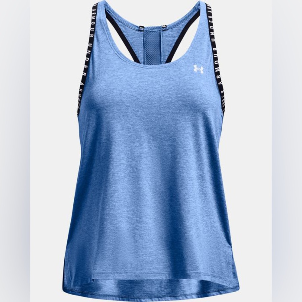 Under Armour athletic tank